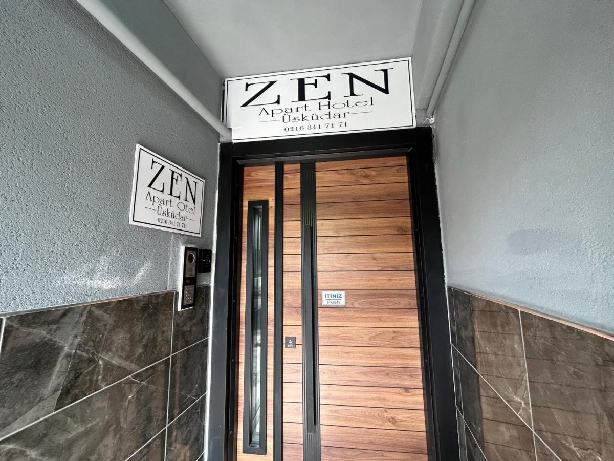 Zmf Pansiyon 伊斯坦布尔 外观 照片